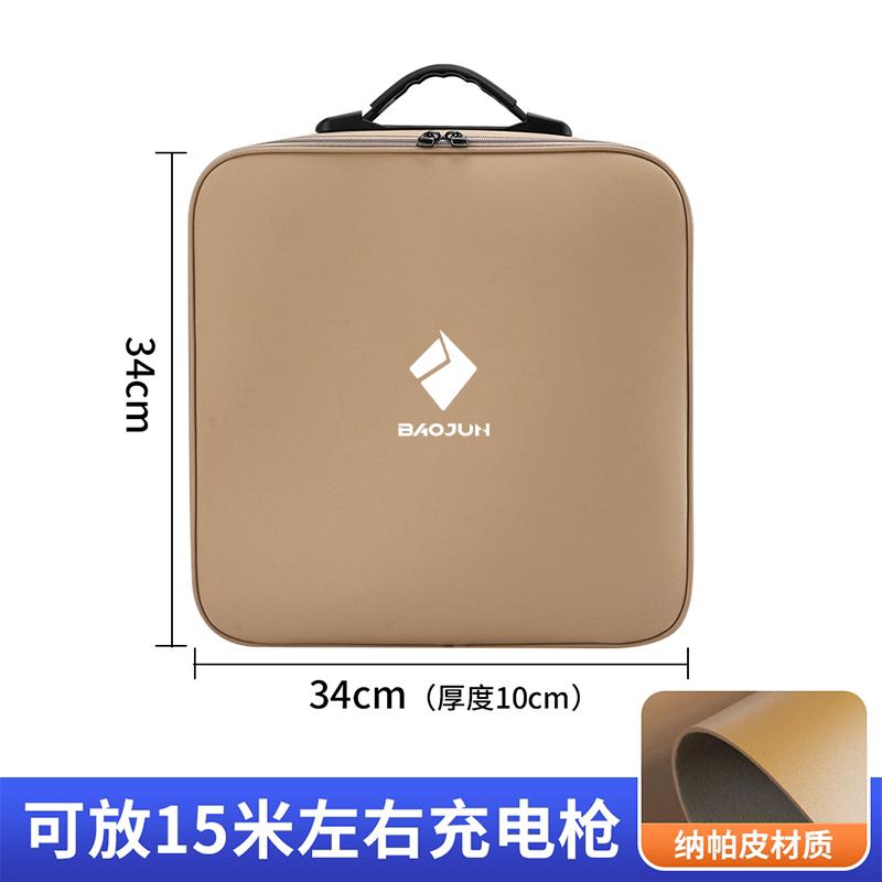 Fit For Baojun Yep Plus Cloud Kiwi Car Portable Trunk Charging Cable Storage Bag Box Car Interior Organizer