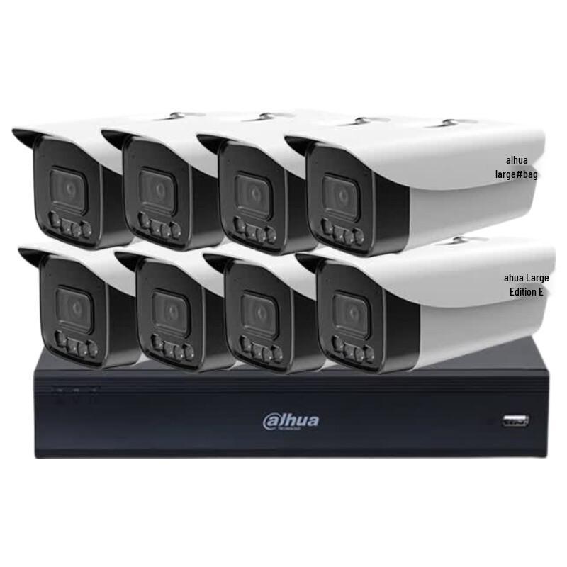 Dahua P40A1-A-IL2 8-Channel 4MP PoE Surveillance Kit CN Plug (adapter Included)