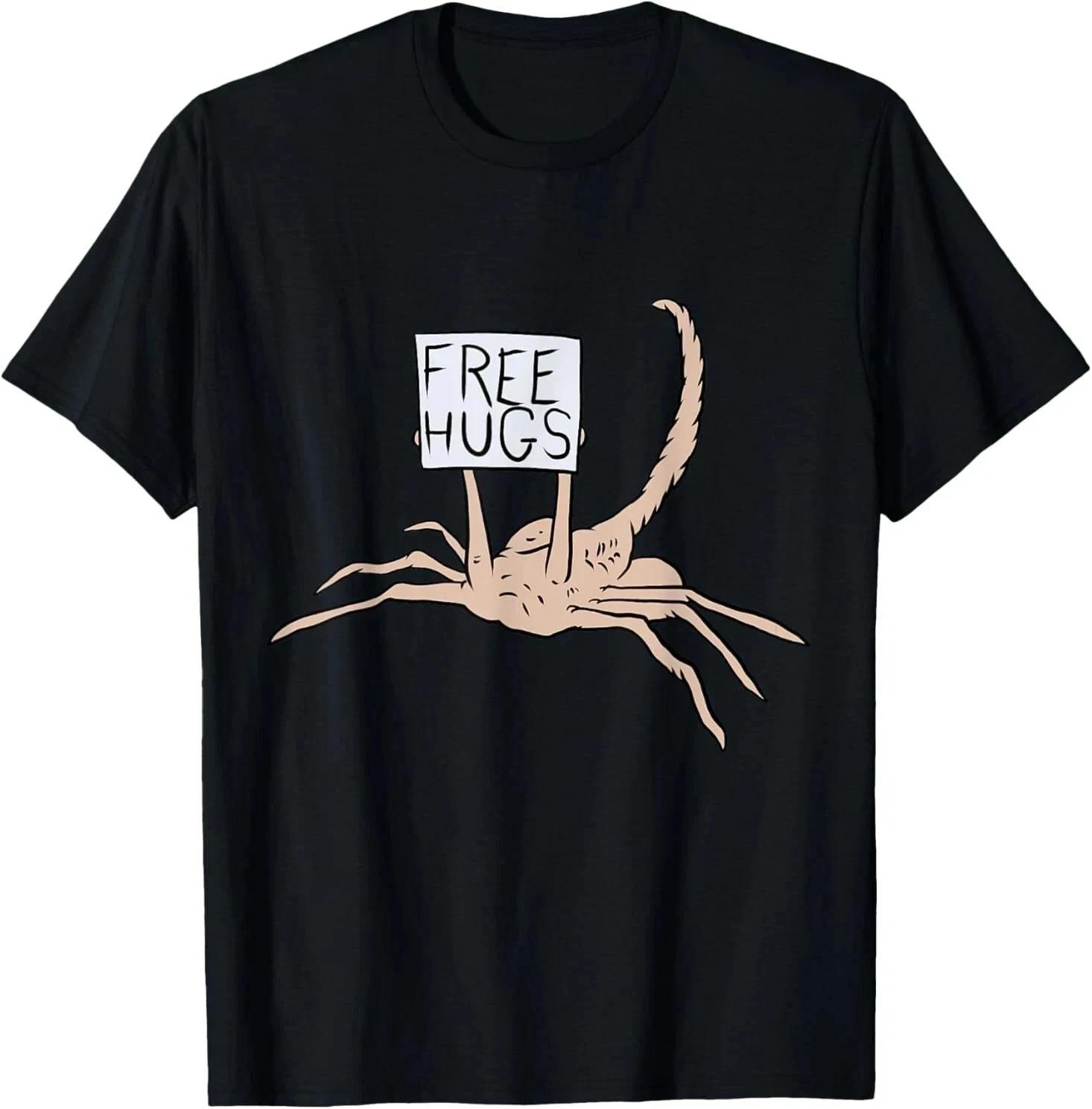 Funny Alien Free Hugs Alien T-Shirt S