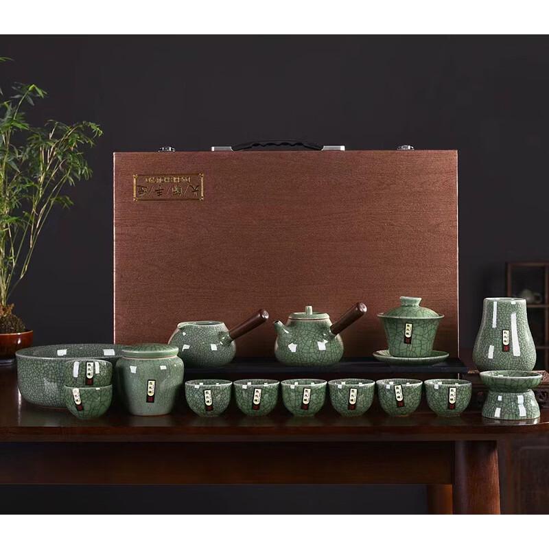 Handun Ge Kiln Kung Fu Ceramic Tea Set
