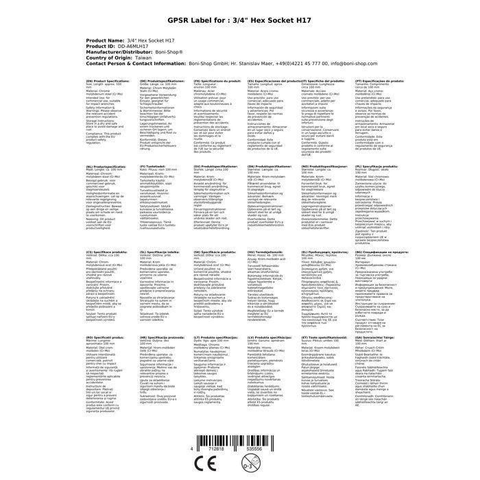 Douille Allen 3/4 pouce H17 Cr-Mo pour Clé à Choc Industrielle