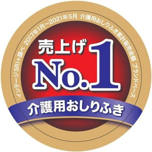 Habinurse Flushable Baby Wipes, 4-Pack (72 Wipes x 8 Packs)