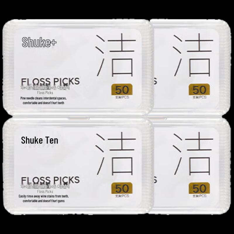 Shuke Portable Bamboo Charcoal Flat Dental Floss Picks