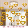 Balloon Pendant Wedding Decoration Birthday Party Bedroom Venue Decoration Heart Shaped Pentagram Rain Silk Sequin Pendant