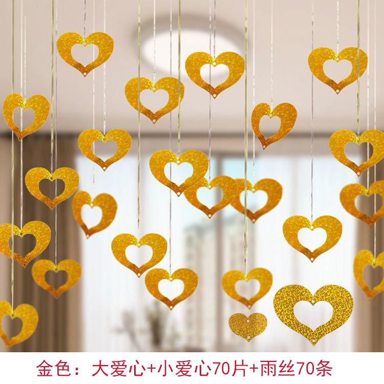 Balloon Pendant Wedding Decoration Birthday Party Bedroom Venue Decoration Heart Shaped Pentagram Rain Silk Sequin Pendant