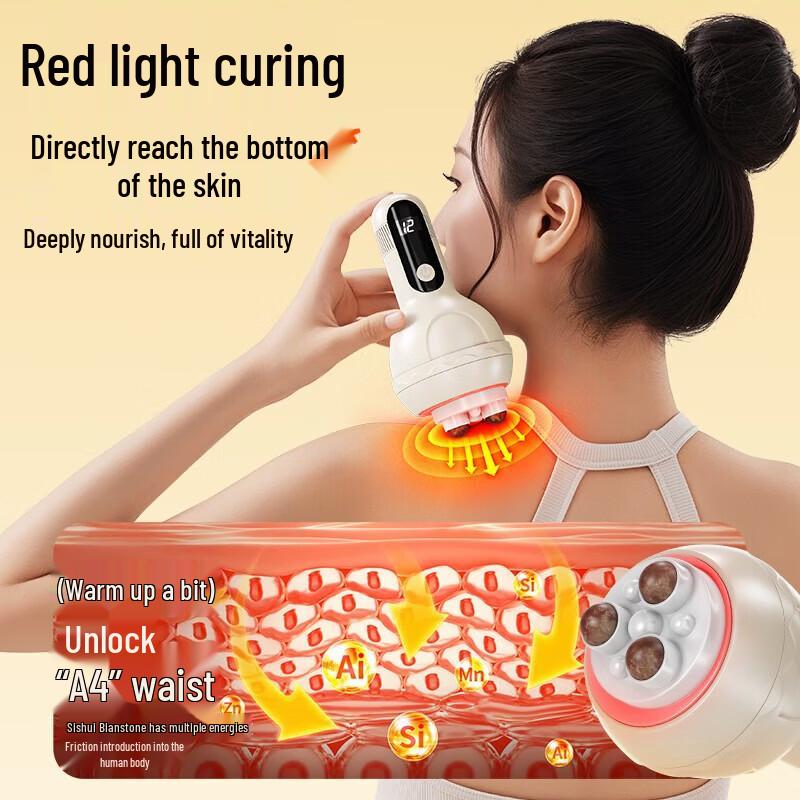 AUX Bianstone Abdominal Massager with Red Light & Heat CN plug (adapter included)