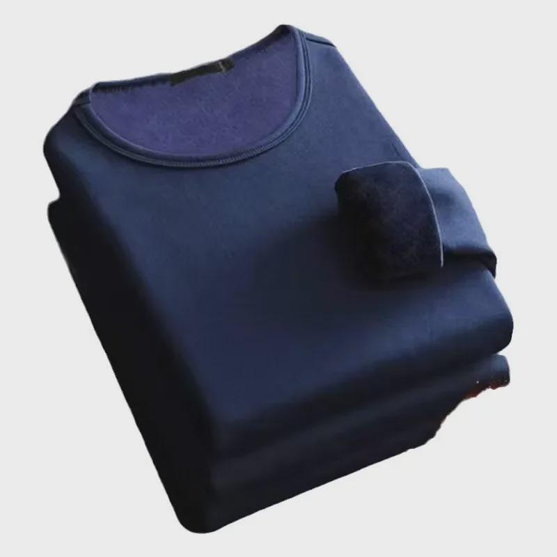 Men's Winter Velvet-Lined Long-Sleeve Slim-Fit T-Shirt