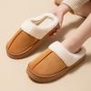 Women's Winter 2025 Cotton Slippers - Closed Heel, Thick Sole, Furry Plush Maternity Shoes for Indoor/Outdoor Use