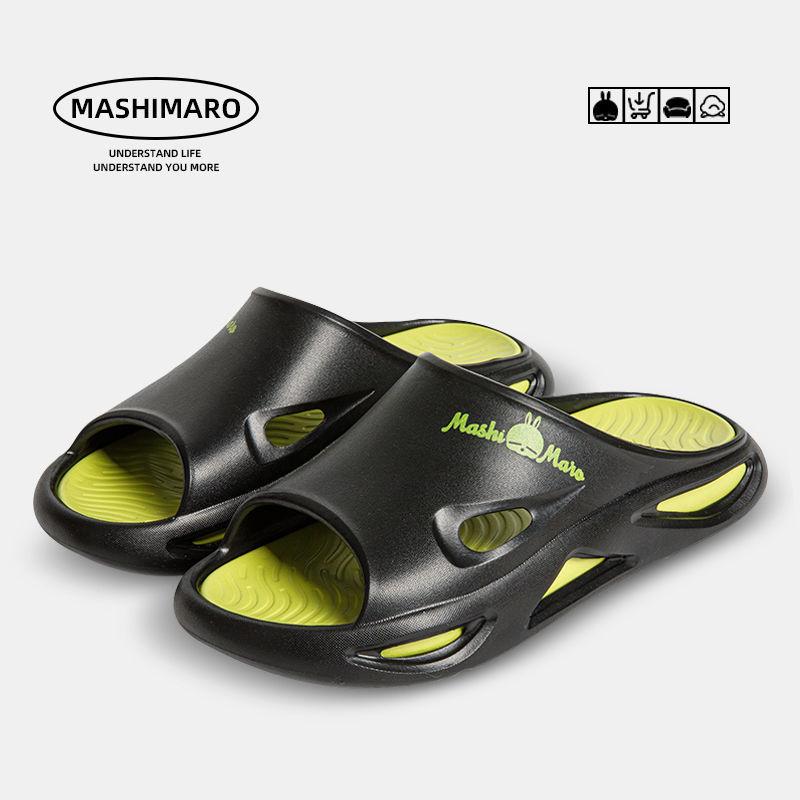 

Мода 2024 года, новые летние унисекс-роскошные нескользящие уличные тапочки на толстой платформе для пляжа и дома 45 чёрный