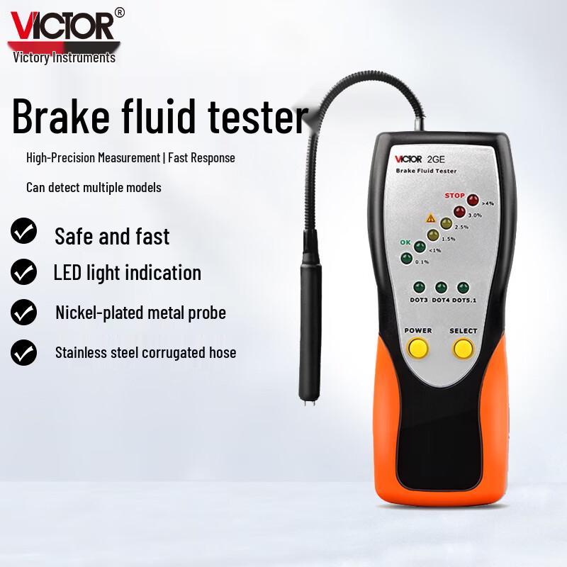 VICTOR Brake Fluid Tester (CN version)