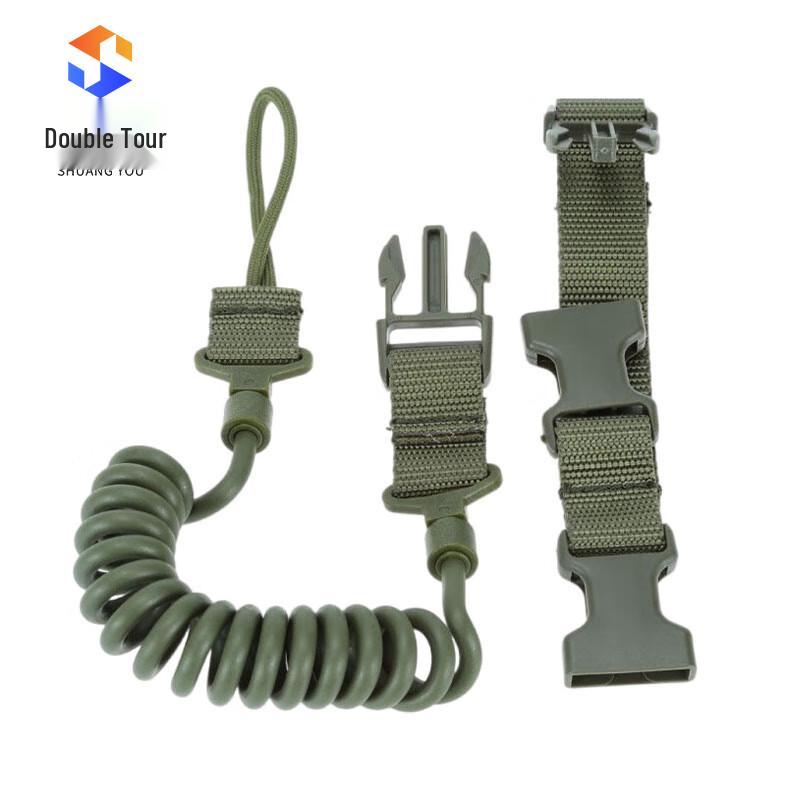 Tactical Multi-function Spring Lanyard
