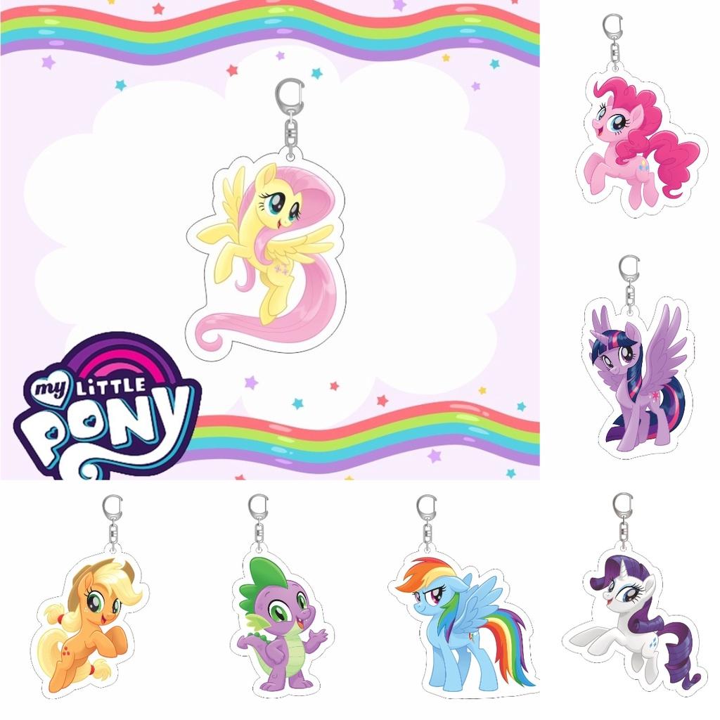 Pony Little My Pinkie Pie Pendants Keychain Rarity Decor Cartoon Cute Gifts Doll