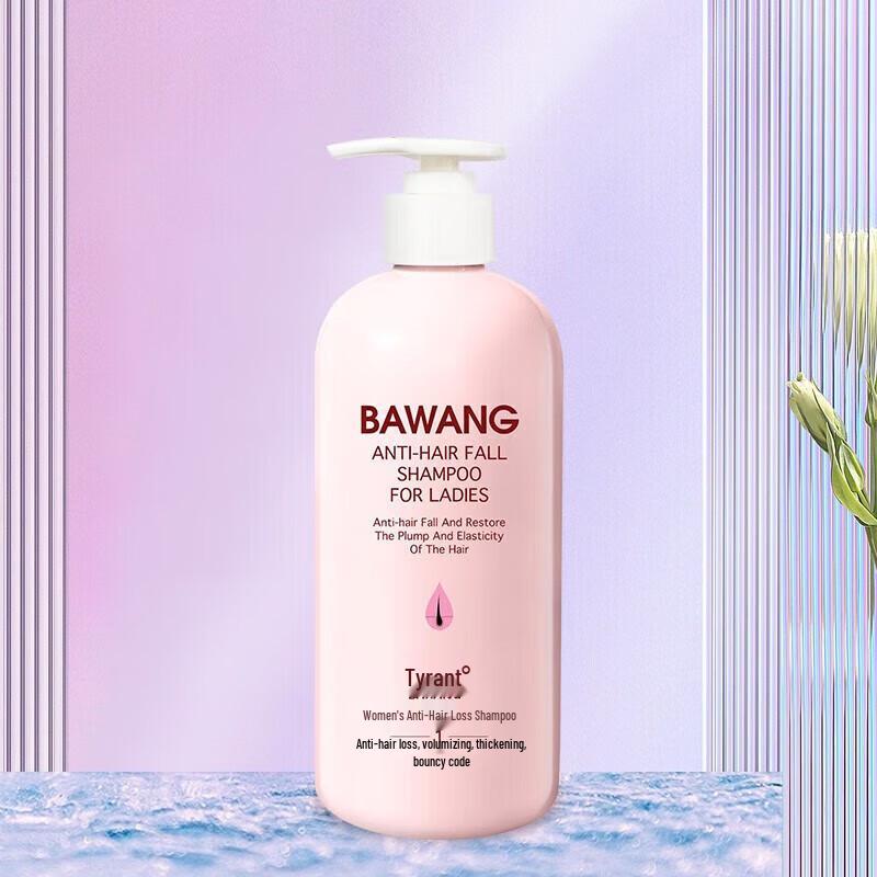 

BaWang Women s Anti-Hair Loss & Oil Control Shampoo