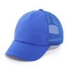Summer Baby Baseball Cap Mesh Cotton Kids Sun Hat for Boys Girls Accessories Sports Travel Casual Children Baseball Caps 2-5Y