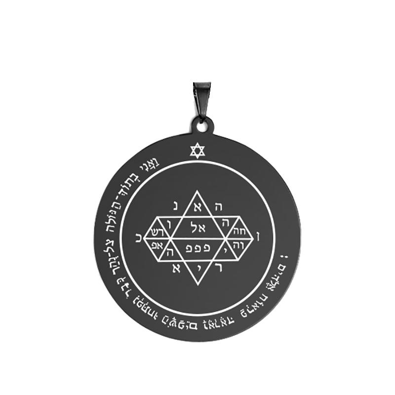 Dawapara Pentagrama lui Jupiter Talismanul lui Solomon Dobândirea Gloriei și a Bogățiilor Pandantiv DIY pentru Colier Accesorii din Oțel Inoxidabil