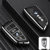 Compatible Key Case for BMW X1, X2, X3, X5, i3, 3 Series, New 5 Series, 325li, 530