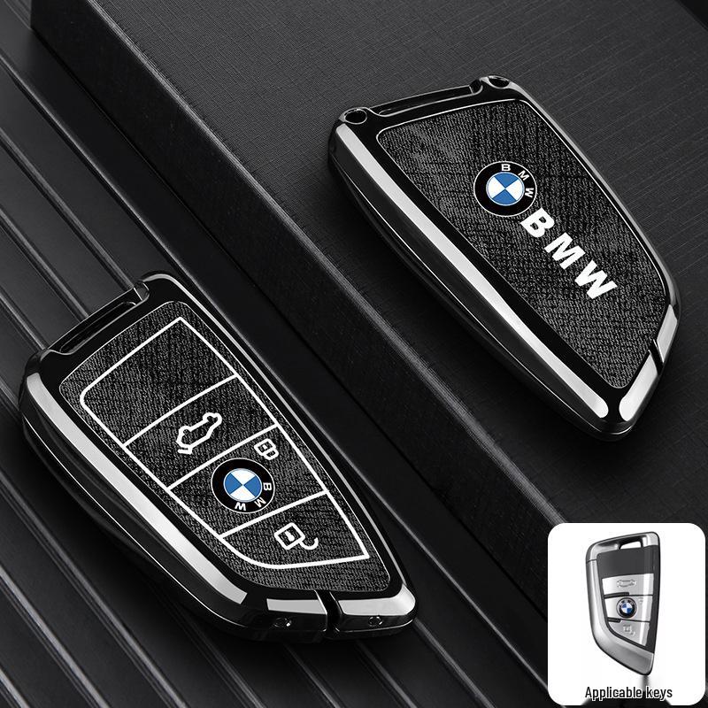 Compatible Key Case for BMW X1, X2, X3, X5, i3, 3 Series, New 5 Series, 325li, 530