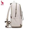 OIWAS OCB5033 Business Commuter Crossbody Bag