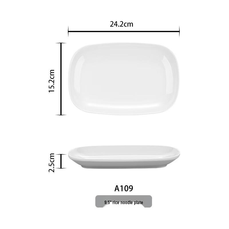 Wuhe Rectangular Melamine Chee Cheong Fun Plate