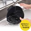 Shimomura Kikaku Seamless Tempura Pot 22cm [Made In Japan] Iron, Gas and IH Compatible, Easy To Clean, 1.3L Capacity, Deep Fryer, for Fried Chicken, C