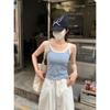 Summer Korean Slim-fit Square Neck Color-Contrast Vest with Chest Pads for Women