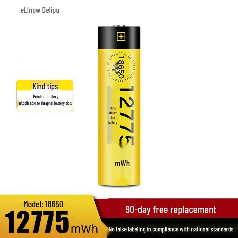 Delipow 18650 12775mWh High-Capacity Lithium Battery for High-Power Flashlights