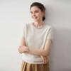 Women's Rhinestone Cashmere Sweater - Short-Sleeved, Skin-Friendly Knit, Round Neck, Perfect for Autumn/Winter.