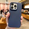Fashion Candy Colors Soft Phone Case for IPhone 16 12 14 13 15 Pro Max 14Plus Camera Bumper Shock Protection Matte Cover Coque