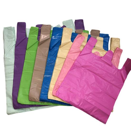 Yousheng 25 szt. Torby na zakupy spożywcze ze wzmocnionymi uchwytami, mocne, o dużej nośności, wielofunkcyjne, jednorazowe worki na śmieci