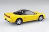 Aoshima Bunka Kyozai Scale Rakupla Snap Kit Honda NA1 NSX Yellow Plastic Model (AOSHIMA) 1/32 No. 19-IY (Indy Pearl) Pre-Colored