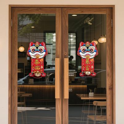 Creative Cartoon Lion Doorbell Dopamine Magnetic Suction Entrance Door Bells Red Hanging Decoration Chinese New Year Ornament