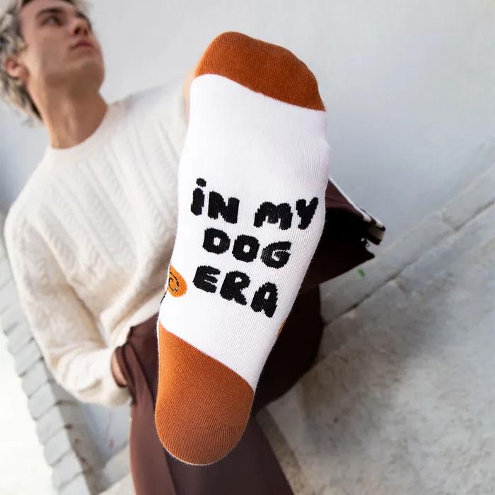 It My Socks Dogs puppy socks