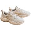 Anta Slip Resistant Abrasion Resistant Low Top Casual Shoes Men's Beige Brown 912438805-8