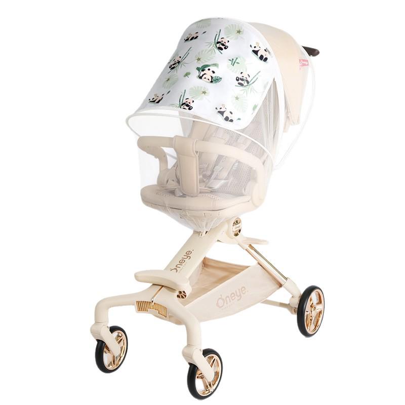 Wan Ya Universal Lightweight Full-Coverage Stroller Mosquito Net: Foldable Accessory for Baby Strollers.