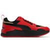 Puma X-Ray 2 Square Men's 373108-16