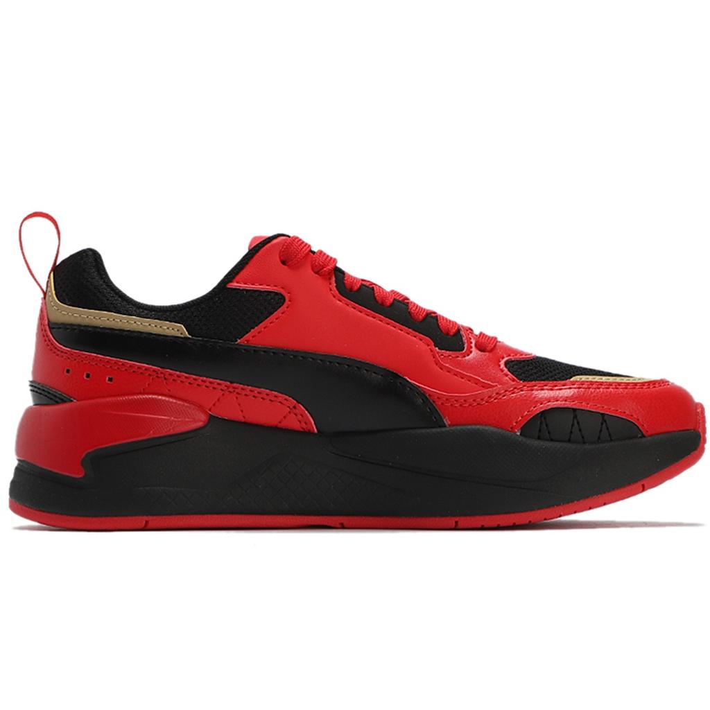Puma X-Ray 2 Square Men's 373108-16