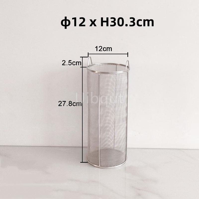 Round Mesh Basket 1mm Hole Rice Wine Beer Bier Filter Voor Zelfgemaakte Brew Koffie Coffee Droog Hopper Brew Fine Mesh Coland
