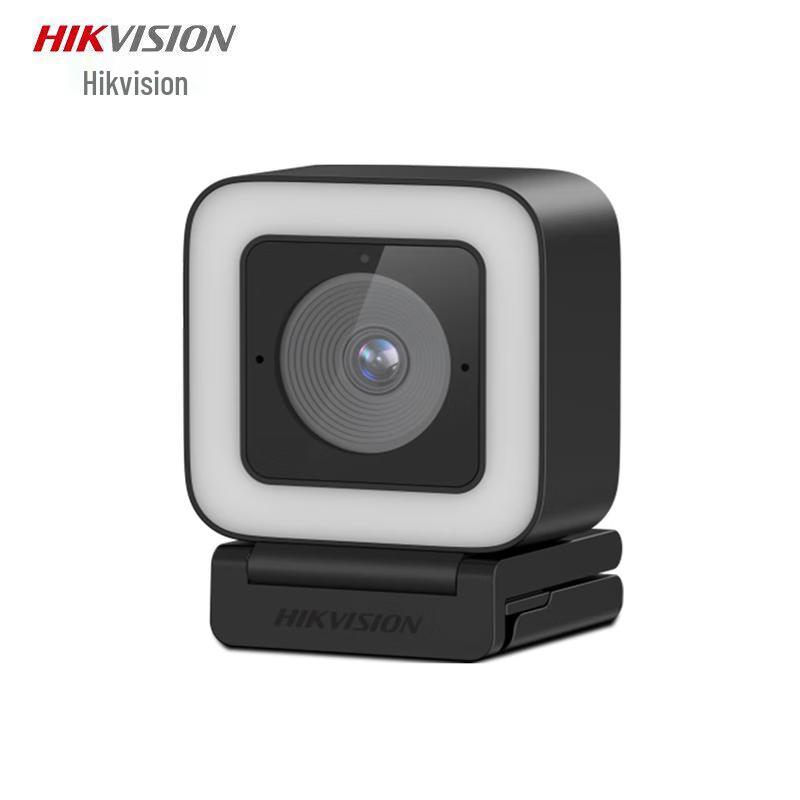 HIKVISION DS-U24 Pro 2K USB Webcam