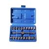 Pujiya 21-Piece Oil Drain Tool Kit