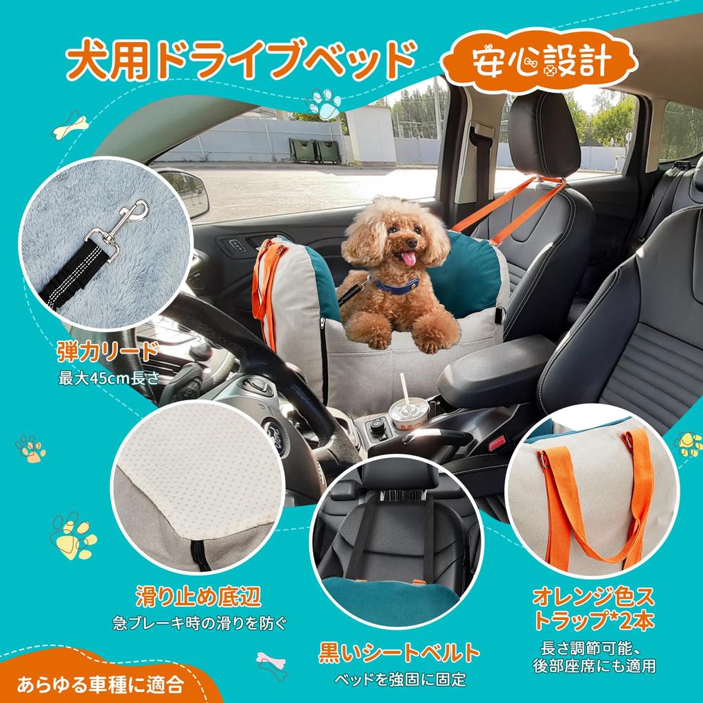 Meowzaar Dog Car Car Dog Driving Passenger Seat Small Pet Driving Pockets On Both Car Pet Detachable Easy To Going Outdoor Bed, Seat, Pet-only,