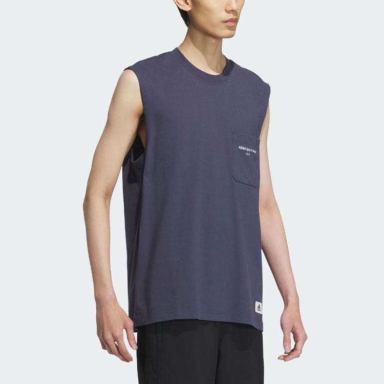 Adidas Sportswear Tank Top With Alphabet Logo Print Men Tops Dark-Cyan IS4964