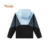 Anta Kids' Boy's Knitted Fleece Jacket