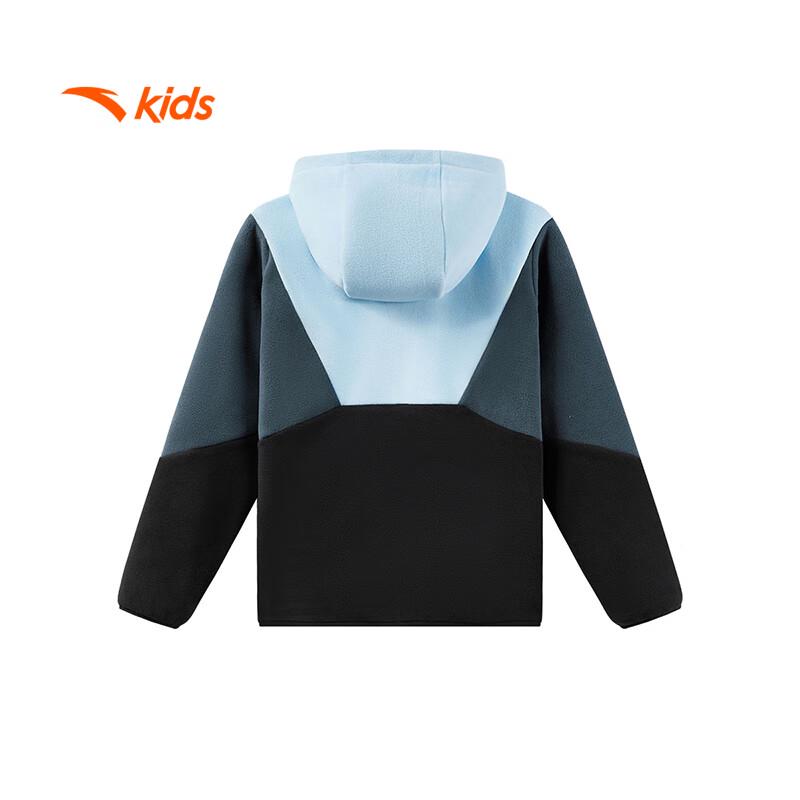 Anta Kids' Boy's Knitted Fleece Jacket