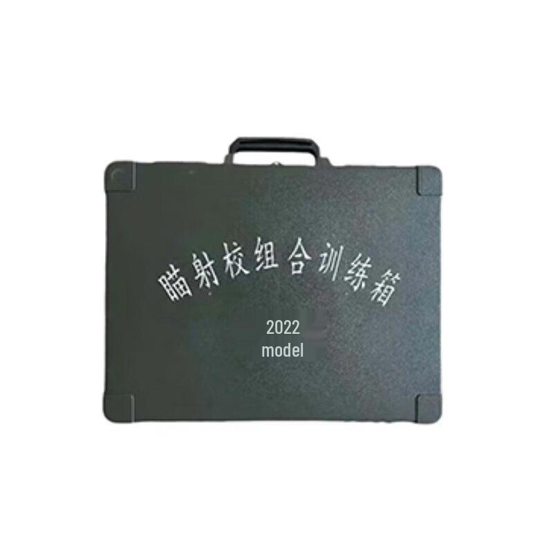 Senying Outdoor Sighting Calibration Training Box