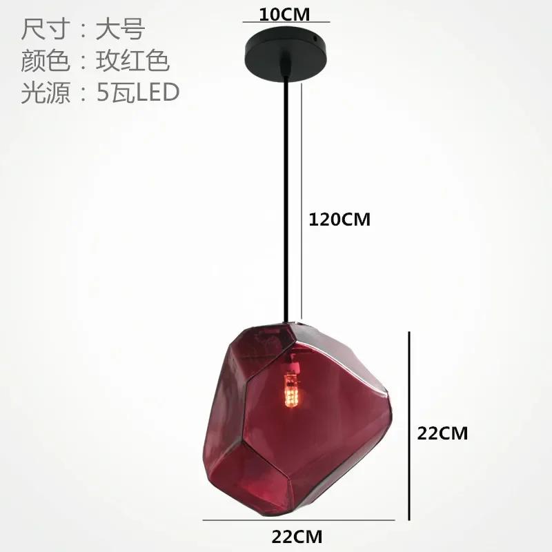 Hot Modern Simple Stained Glass Chandelier Creative Personality Restaurant Bar Bedroom Living Room Cafe Exhibition Hall Lighting