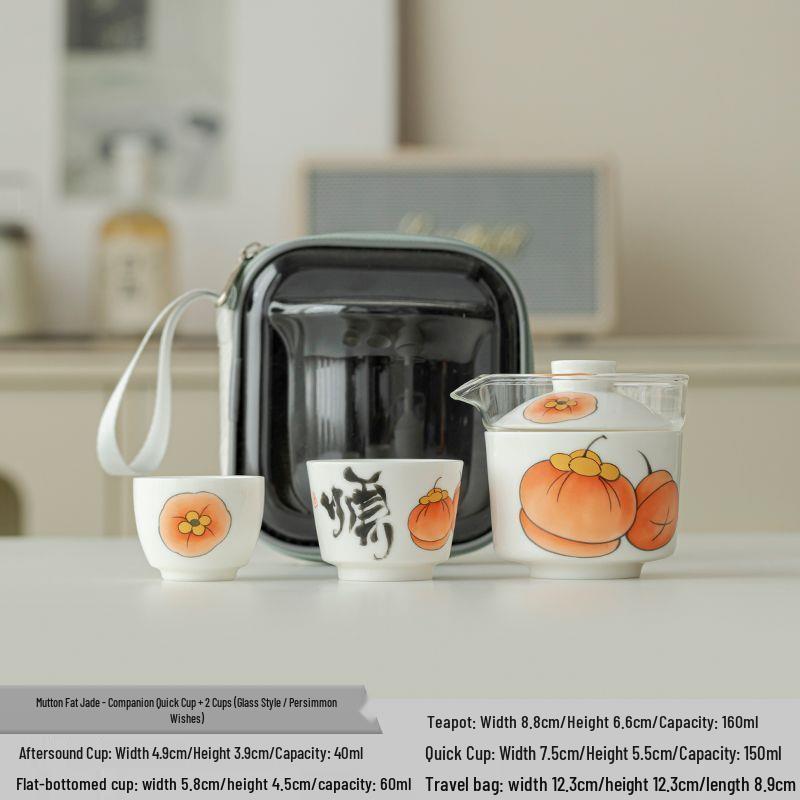 Portable Jade Sheep Travel Tea Set with Landscape Design - Ideal for Business Gifts