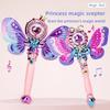 Princess Magic Wand Light And Music Toy For Girls With Flashing And Rotating Features