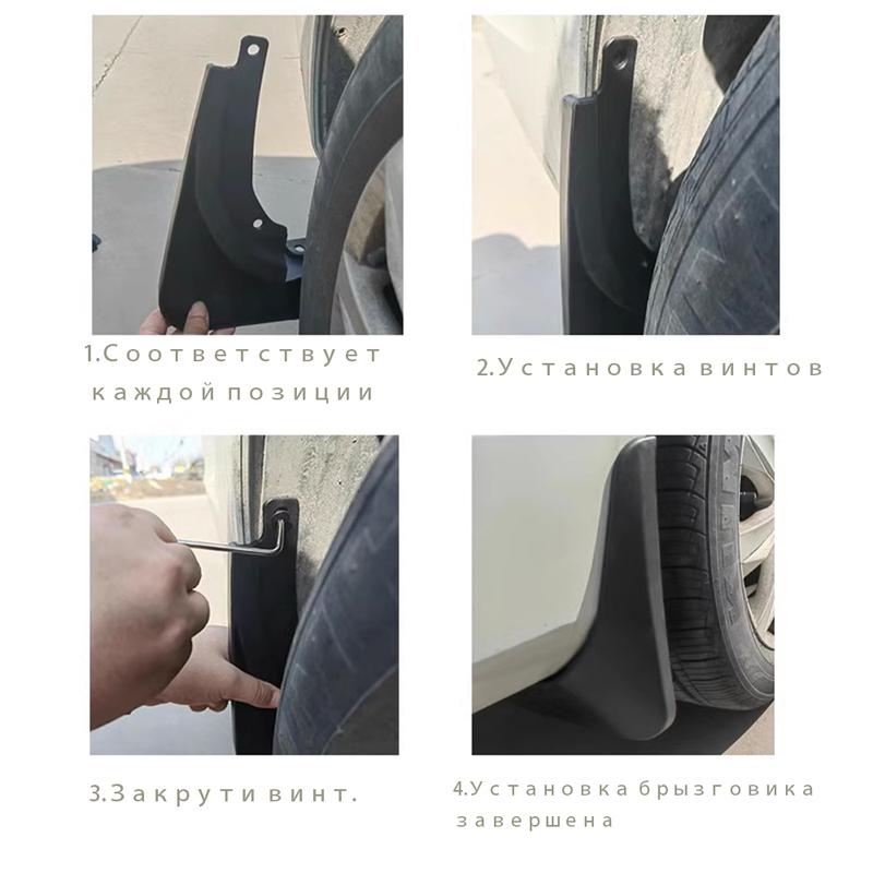 Front and Rear Protector Wheel Mudguard For Nio ES8 Car Mud Flaps  Auto Accessories Original Fender