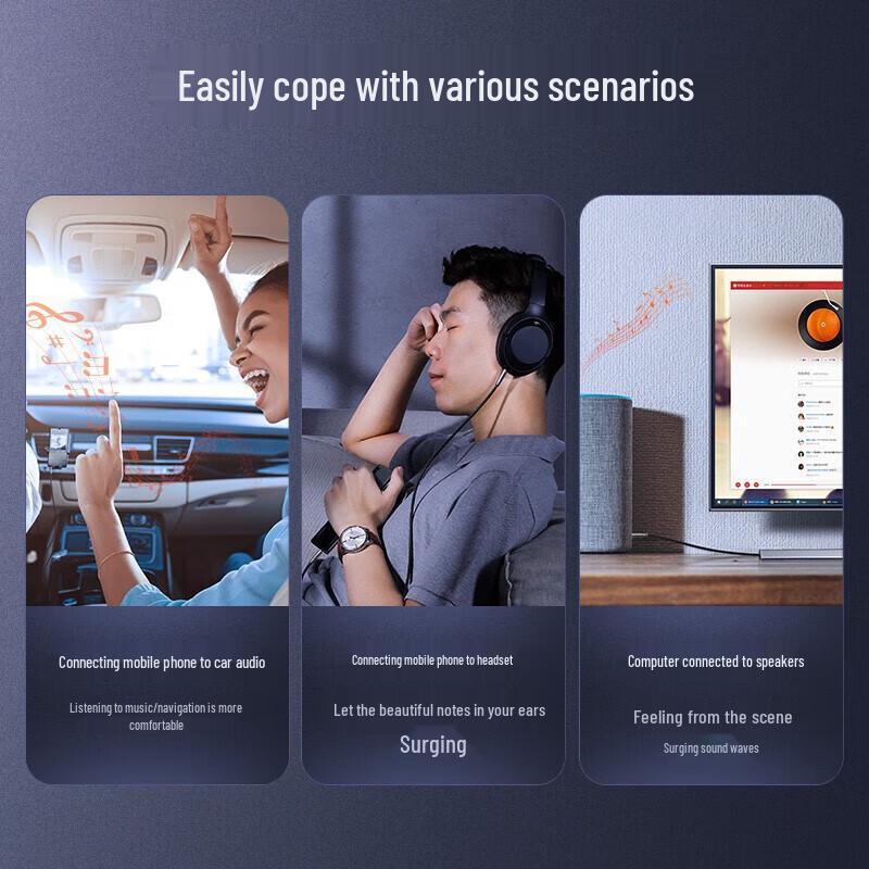 Ugreen AV150 3.5mm Male To Male Audio Cable