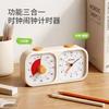 Dual Screen Visual Timer